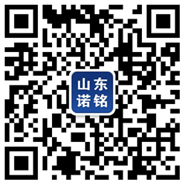 關注公司官方微信